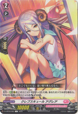 ե륢إåɤ㤨֥ɥե!! 󥬡 D-LBT03/063ץ塼 쥢CפβǤʤ40ߤˤʤޤ