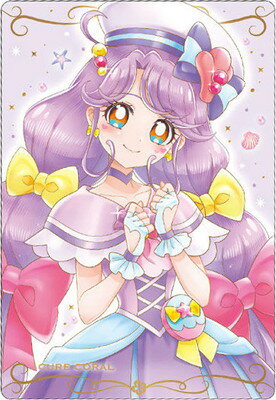 楽天市場】プリキュア キュア コーラルの通販 楽天市場】プリキュア キュア コーラルの通販