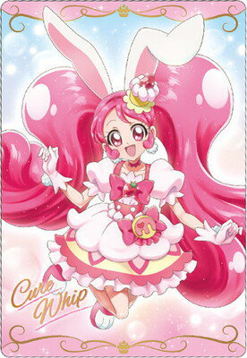 プリキュアカードウエハース3 No.09 キュアホイップ SRのサムネイル