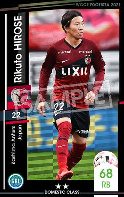 WCCF FOOTISTA F21-6 059ۥꥯȡҥ 2 DC