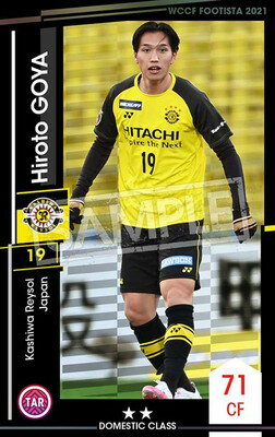 WCCF FOOTISTA F21-6 065ۥҥȡ 2 DC