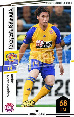 WCCF FOOTISTA F21-6 101ۥ襷ϥ 1 LC