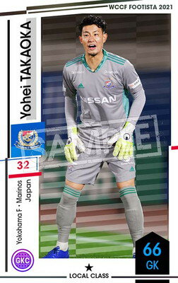 WCCF FOOTISTA F21-6 110ۥ襦إ 1 LC