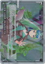 WIXOSS-ウィクロス- WXDi-P03-004 LIFE LOOP RESPECTS PI