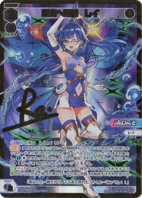 ウィクロス RAKUTAO138359 ウィクロス RAKUTAO138359 ウィクロス」の人気商品一覧 | 安い