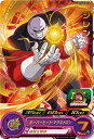 スーパードラゴンボールヒーローズ PCS13-02 ジレン