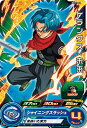 スーパードラゴンボールヒーローズ PCS13-06 トランクス:未来