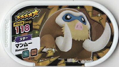 楽天市場 ポケモンメザスタ 4弾 4 024 マンムー 5 フルアヘッド 楽天市場 ポケモンメザスタ 4弾 4 024 マンムー 5 フルアヘッド