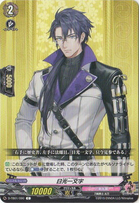 ե륢إåɤ㤨֥ɥե!! 󥬡 D-TB01/090ʸCפβǤʤ40ߤˤʤޤ