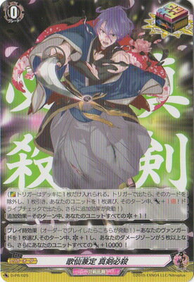 ե륢إåɤ㤨֥ɥե!! 󥬡 D-PR/025 ɬפβǤʤ90ߤˤʤޤ