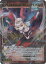 WIXOSS-ウィクロス- WXDi-D07-017 コードアクセル ガルウィング 170円