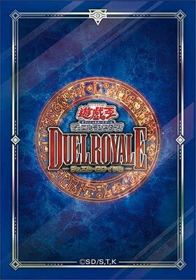 楽天市場】遊戯王 デュエリストカードプロテクター ブルーの通販