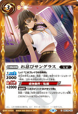 ե륢إåɤ㤨֥Хȥ륹ԥå BSC39-051 Ǧӥ󥰥饹פβǤʤ40ߤˤʤޤ