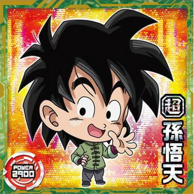 ドラゴンボール 超戦士シールウエハース超 超4-06 孫悟天 GR