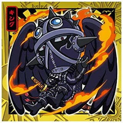 にふぉるめーしょん ワンピース大海賊シールウエハース LOG.2 SW2-04 キング R