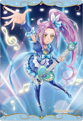 プリキュアカードウエハース5 No.14 キュアビート／黒川エレン N (2599444)のサムネイル
