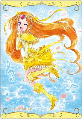 プリキュアカードウエハース5 No.15 キュアミューズ／調辺アコ N (2599444)のサムネイル