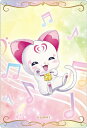 プリキュアカードウエハース5 No.16 ハミィ N (2599444)