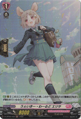 ե륢إåɤ㤨֥ɥե!! 󥬡 D-LBT02/H32 ꥵHפβǤʤ90ߤˤʤޤ