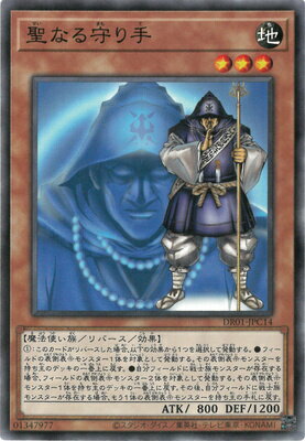 ͷ 11 DR01-JPC14 ʤ