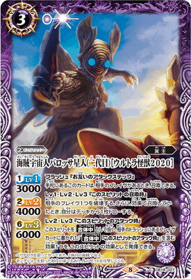 ե륢إåɤ㤨֥Хȥ륹ԥå CB18-027 ±ͥХå͡ܡˡΥȥ2020ϡפβǤʤ40ߤˤʤޤ