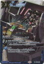 バトルスピリッツ 【プレバン限定】BS52-075 ブルーフィールド【2021】
