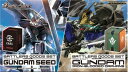 バトルスピリッツ 【未開封】【プレバン限定】機動戦士ガンダムSEED/機動戦士ガンダム鉄血のオルフェンズ同時購入セット【宅配便のみ】