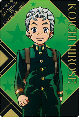 ジョジョの奇妙な冒険 ウエハース 〜The Animation Special〜 No.16 広瀬康一のサムネイル