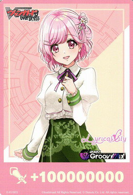 �����ɥե�����!! �����󥬡��� D-FI/003�������ե��������������󥿡�(������̴)