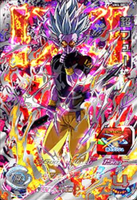 楽天市場】ドラゴンボール ur sec カードの通販 楽天市場】ドラゴンボール ur sec カードの通販