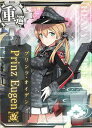 艦これアーケード No.177 Prinz Eugen改 (...