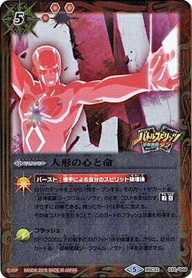 ե륢إåɤ㤨֥Хȥ륹ԥå BSC32-032 ͷο̿פβǤʤ40ߤˤʤޤ