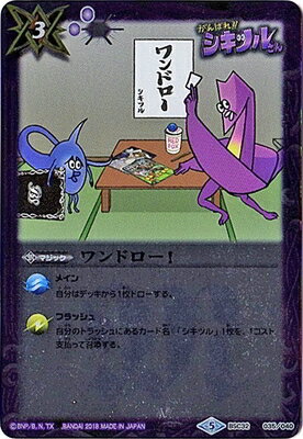 ե륢إåɤ㤨֥Хȥ륹ԥå BSC32-035 ɥפβǤʤ40ߤˤʤޤ