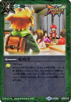 ե륢إåɤ㤨֥Хȥ륹ԥå BSC32-037 žפβǤʤ40ߤˤʤޤ