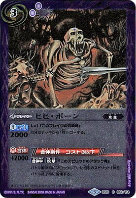 ե륢إåɤ㤨֥Хȥ륹ԥå BSC32BS19-069 ҥҡܡ2018ۡפβǤʤ40ߤˤʤޤ