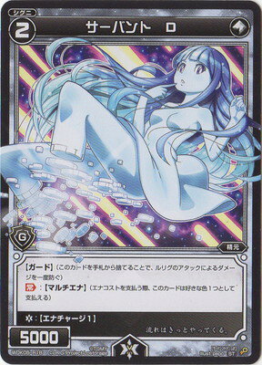 ե륢إåɤ㤨WIXOSS--WDK05-R18 ХȡD ǥ奢ڥͥפβǤʤ30ߤˤʤޤ