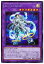 遊戯王 第11期 03弾 BLVO-JP041 双天将 密迹【シークレットレア】 60円