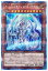 遊戯王 第11期 03弾 BLVO-JP005 アームド・ドラゴン LV10-ホワイト【プリズマティックシークレットレア】 1,620円