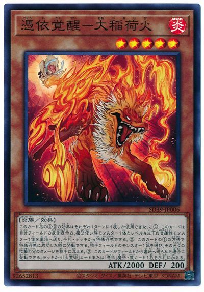 ͷ 11 SD39-JP006 ͳ−ٲСڥѡ쥢