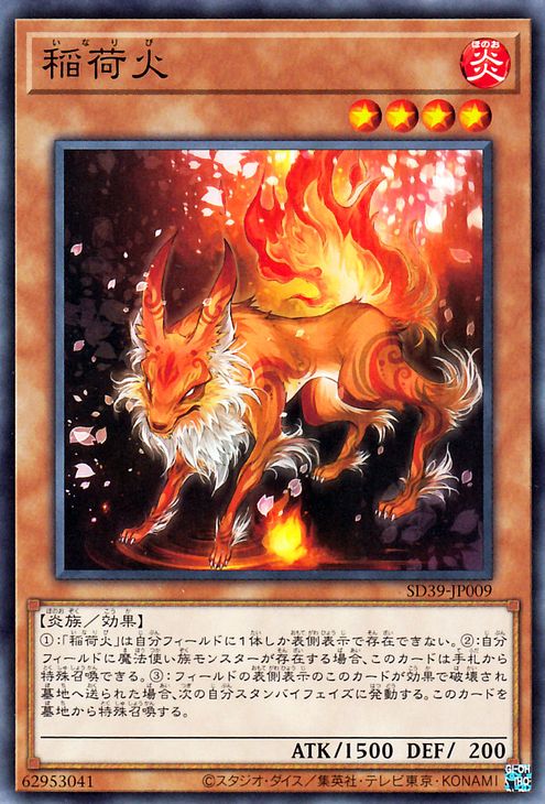 ͷ 11 SD39-JP009 ٲ