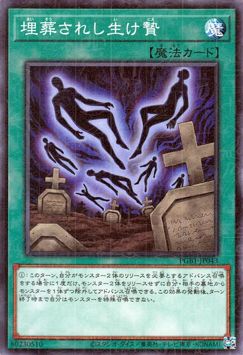 ե륢إåɤ㤨ͷ 11 PGB1-JP043 򤵤줷ӡڥߥ˥쥢ۡפβǤʤ40ߤˤʤޤ