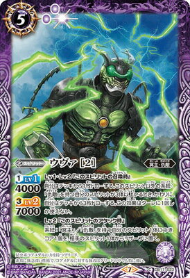 �Хȥ륹�ԥ�å� CB17-023 ������ ��2��