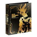 スーパードラゴンボールヒーローズ 10th ANNIVERSARY SPECIAL SET【宅配便のみ】