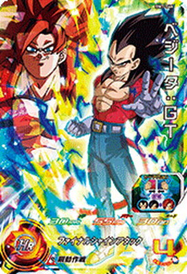 楽天市場】ドラゴンボールヒーローズ ベジータ gtの通販