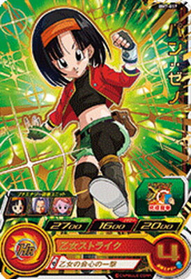 楽天市場】ドラゴンボールヒーローズ パン ゼノの通販