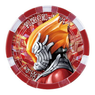 ウルトラマンフュージョンファイト 【ウルトラメダル】グレンファイヤーメダル[DXウルトラメダル ウルトラレジェンドセットEX01]