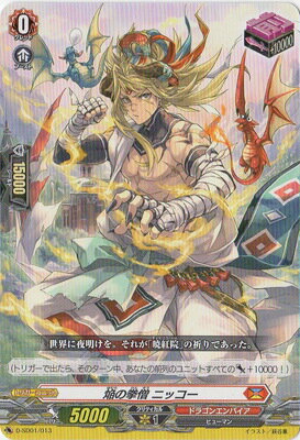 ե륢إåɤ㤨֥ɥե!! 󥬡 D-SD01/013η ˥åפβǤʤ40ߤˤʤޤ