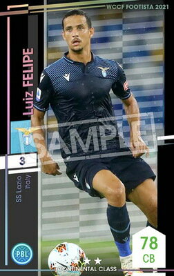 楽天市場 Wccf Footista F21 2 025 ルイス フェリペ 3 Cc フルアヘッド 楽天市場 Wccf Footista F21 2 025 ルイス フェリペ 3 Cc フルアヘッド