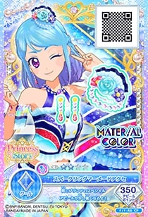 アイカツフレンズ！ 【カードメイク有】FJ1-60 CP スパークリングマーメードアクセ