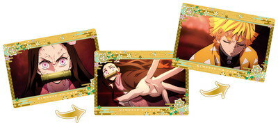 鬼滅の刃 名場面回顧カードチョコスナック3 09 我妻　善逸